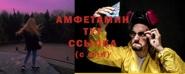 скорость Кукмор