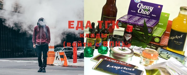 шишки Куйбышев