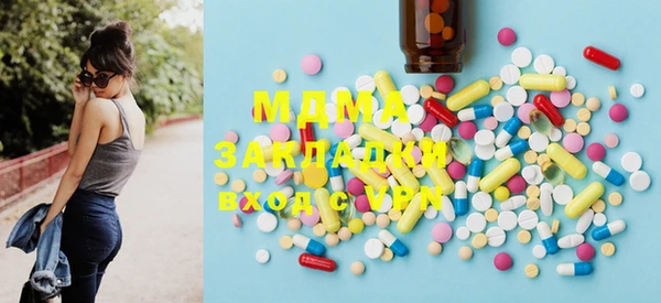 скорость Кукмор